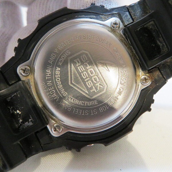 m5610b