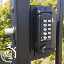 Borg Locks BL3030 Mini Gate Lock Back to Back (BL3030MG)