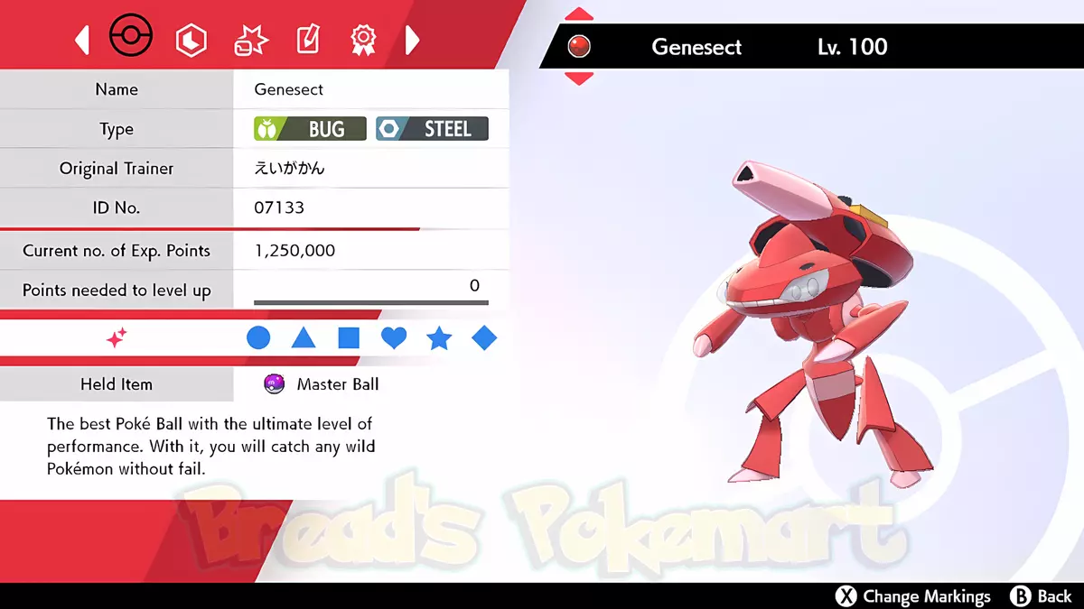 Pokemon Sword and Shield // 6IV Shiny GENESECT Event Mythical