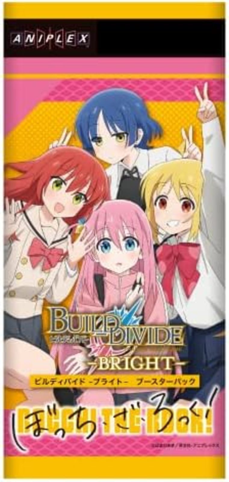 Thumbnail - Bauen Geteilt Hell Booster Packung Bocchi The Rock Verpackung F/s