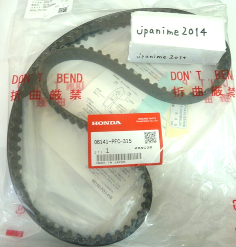 Honda Acty Timing Belt Kit - Honda Acty Truck HA8, HA9 - 2009-2022