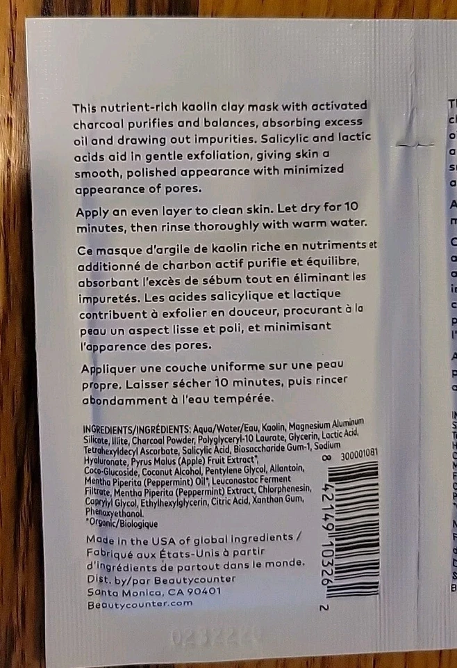(16) Beautycounter Charcoal Facial Mask Skincare Sample 5 ml Packets Sealed - Image 2 of 3