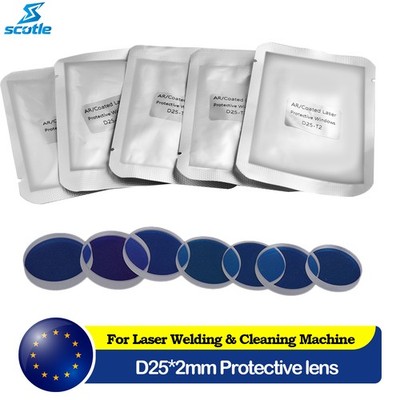 D25 T2 Protective Lens for Laser 4 in 1 Welding Cutting Cleaning Machine