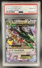 2021 Pokemon SWSH Celebrations Rayquaza Classic #76/108 PSA 10