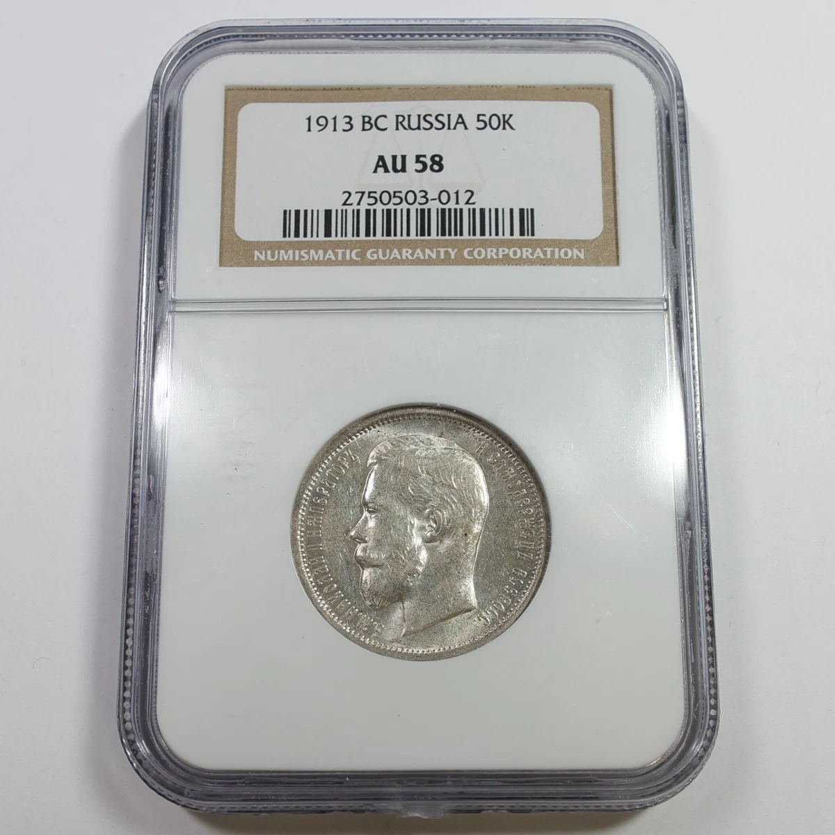 銅貨 1913年 フランス 10サンチームNGC AU 58 BN アンティーク AU 58 Graded 1913 Year European Coins for sale | eBay