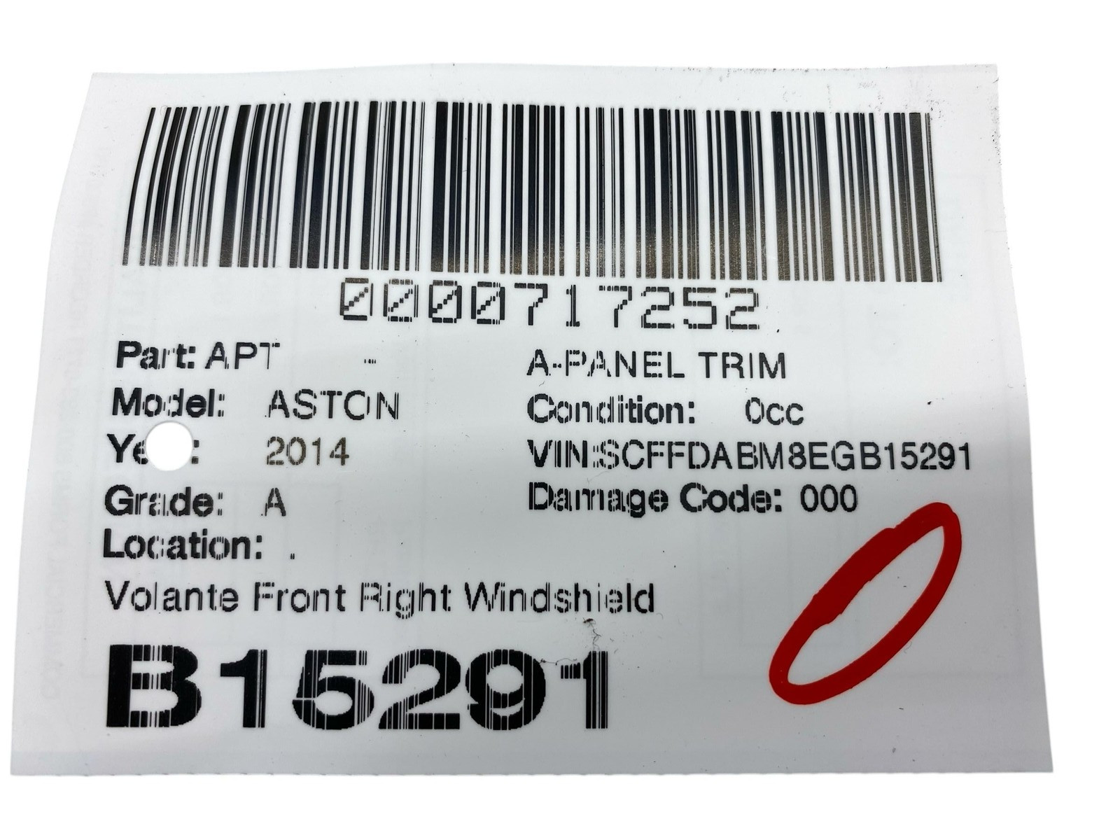 Aston Martin DB9 2013-2016 Front Right Windshield pillar cover