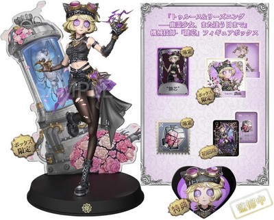 Identity V Ghost Girl Mechanic Key Core Offline Pack With Code Unopened