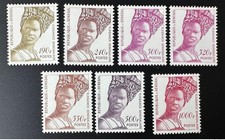 Senegal 1997 Mi. 1473-1479 S&eacute;n&eacute;galaise Elegance Permanent Series RARE