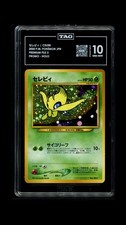 Celebi 251 Promo Neo Premium File 3 Japanese Pokemon 2000 TAG 10 Insane Swirl