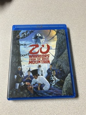 Zu: Warriors from the Magic Mountain (Blu-ray, 1983) Shout! Factory
