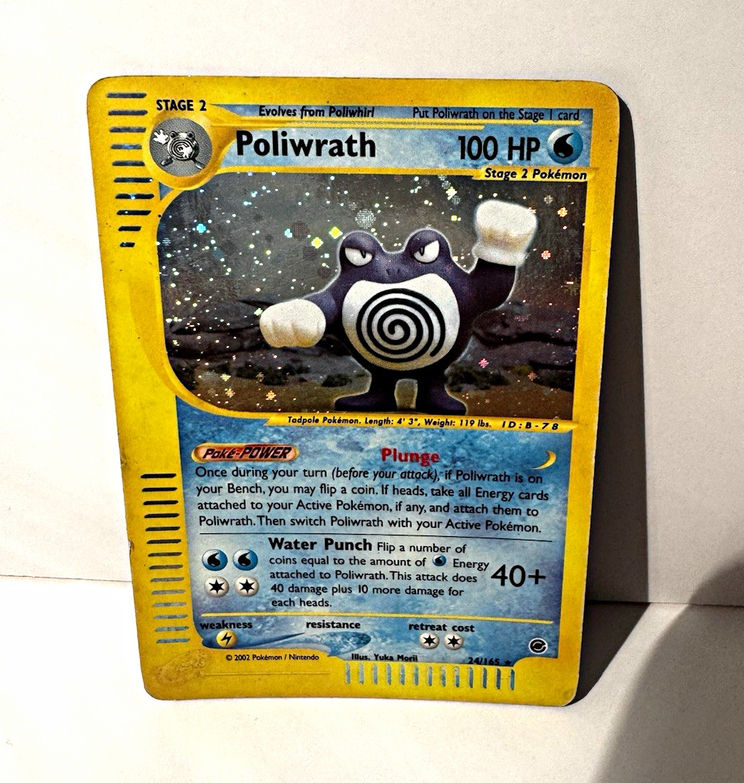 Pokémon TCG Poliwrath 024/165 Expedition Base Set Holo Rare 100HP EN 2002