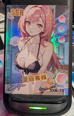 Elysia Honkai 3rd Impact SSR-71 Peach Party Goddess Story Anime Waifu Card
