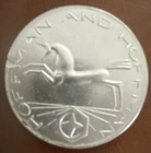 Hoffman and Hoffman Silver Round 1 Troy Ounce Universal Trade Unit