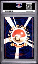 PSA Pokémon Base Set Individual Trading Cards in Japanese for sale