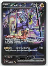 Pokemon Miraidon ex 244/198 Scarlet & Violet Special Illustration Rare Holo NM