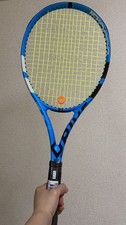 Babolat tennis rackets