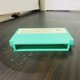 Attack Animal Gakuen Nintendo Famicom Pony Canyon 1987 PNF-AA Japanese Version