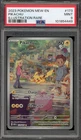 Pokemon Pikachu 151 MEW EN Illustration Rare #173 PSA 9 Mint