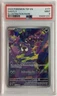 2024 Pokemon Temporal Forces Gastly Full Art #177/162 PSA 9