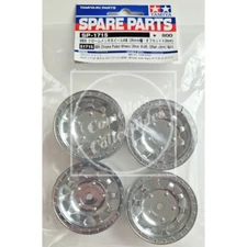 Tamiya Spare Parts BBX Chrome Plated Wheels Offset +2 (4 pcs) 51715