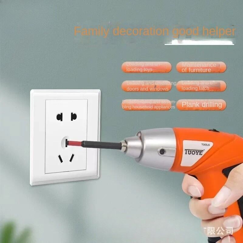 Household Mini Portable Electric Screwdriver Set 45 Pieces Home Appliance Repair