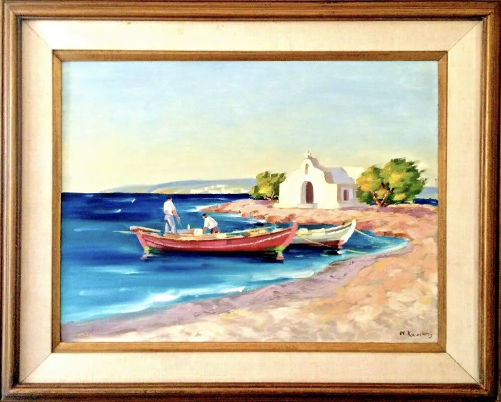 Listed Greek Artist Niko Krideras 