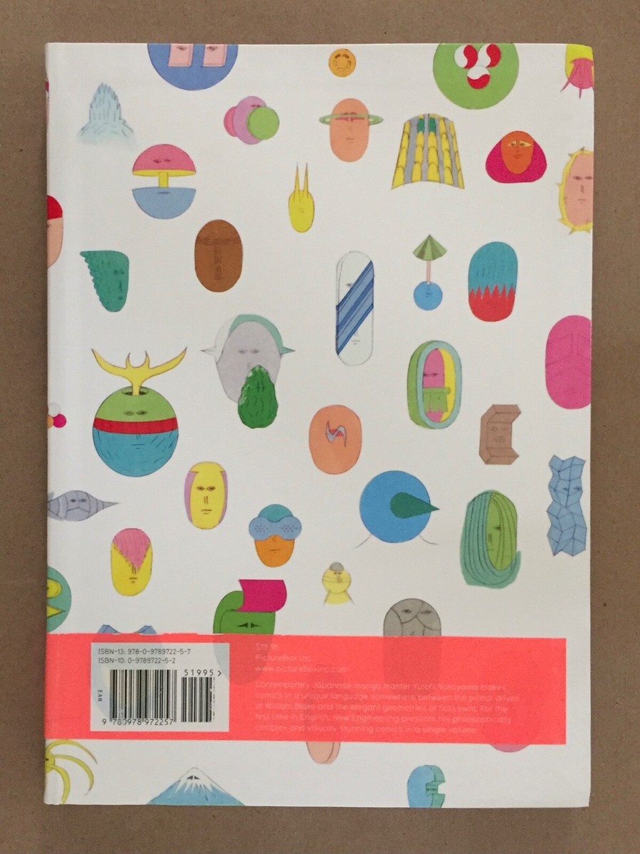 ★横山裕一 New Engineering YUICHI YOKOYAMA New Engineering by Yokoyama Yuichi · Japan Book Hunter