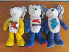 NWT LIMITED TREASURES 50 STATES OF AMER. COIN BEARS-MARYLAND MASSACHUSETTS MAINE
