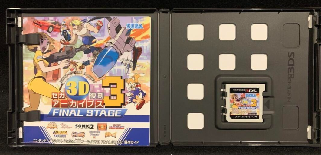 3DS Sega 3D Classics Collection 1 2 3 Triple Pack Archives JP Edit