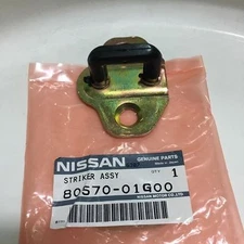 DATSUN Pathfinder Hardbody D21 NISSAN 720 STANZA DOOR LOCK LATCH STRIKER ASSY 1X