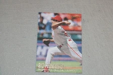 1996 Fleer FLEER'96 Baseball Card Complete Finish Fill Your List U-Pick #401-600