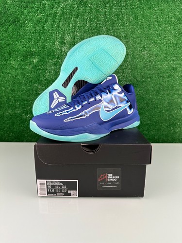 Size 10 - Nike Zoom Kobe 5 Protro X-Ray