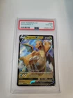 Dragonite V 2022 Pokemon Go #049 PSA 10 Gem Mint 10 English