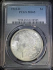 1921 D $1 Morgan Silver Dollar PCGS MS65 Gem BU Lustrous Well Struck Coin