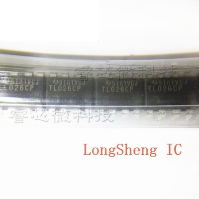 5PCS TL026CP DIFFERENTIAL HIGH-FREQUENCY AMPLIFIER WITH AGC DIP8 new *pt
