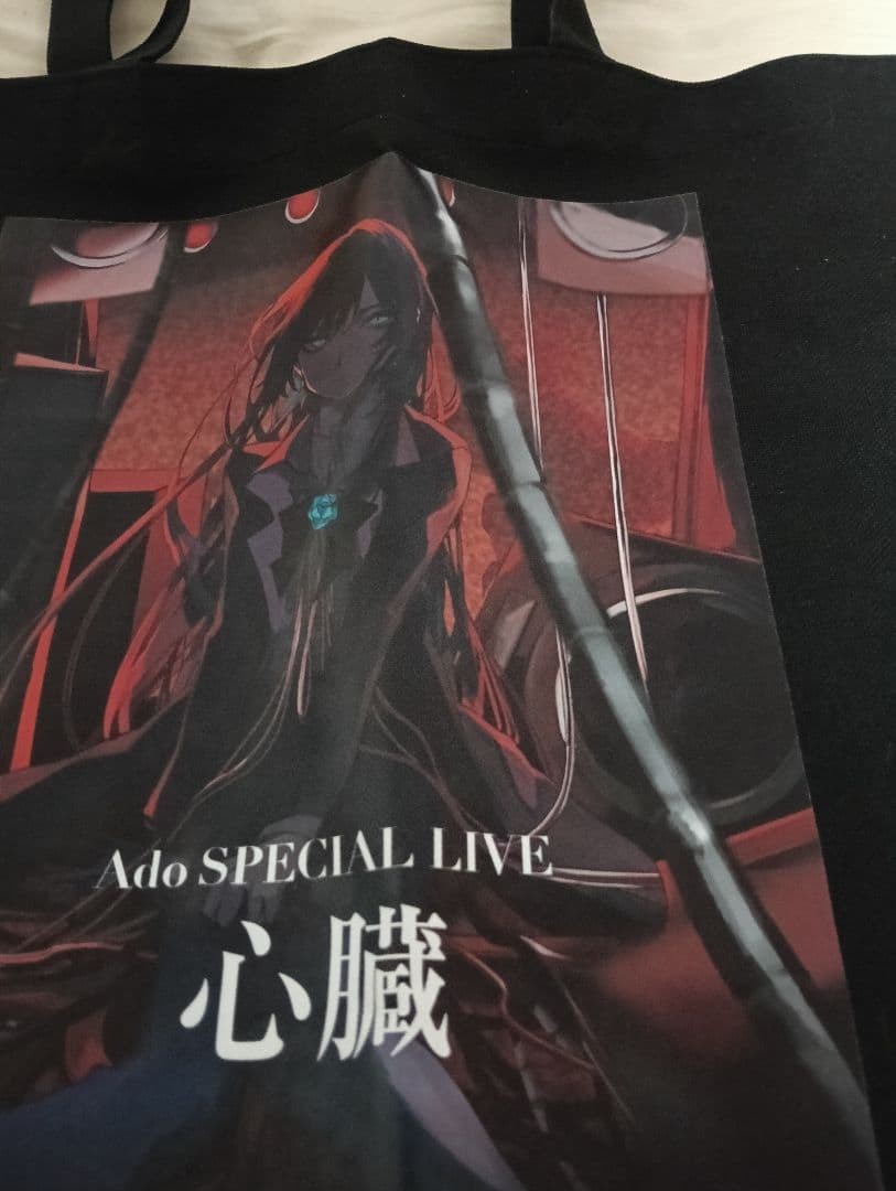 Ado SPECIAL LIVE tote bag heart design | eBay