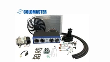 A/C KIT UNIVERSAL UNDERDASH EVAPORATOR 404 12V H&C "PREMIUM" BLUE W/7B10