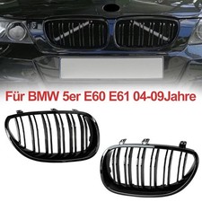F�R BMW 5er E60 E61 04-09 DOPPELSTEG K�HLERGRILL GRILL NIEREN SCHWARZ GL�NZEND