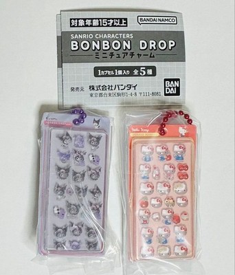 Sanrio Bonbon Drop Miniatur-Anhänger Hello Kitty, Kuromi