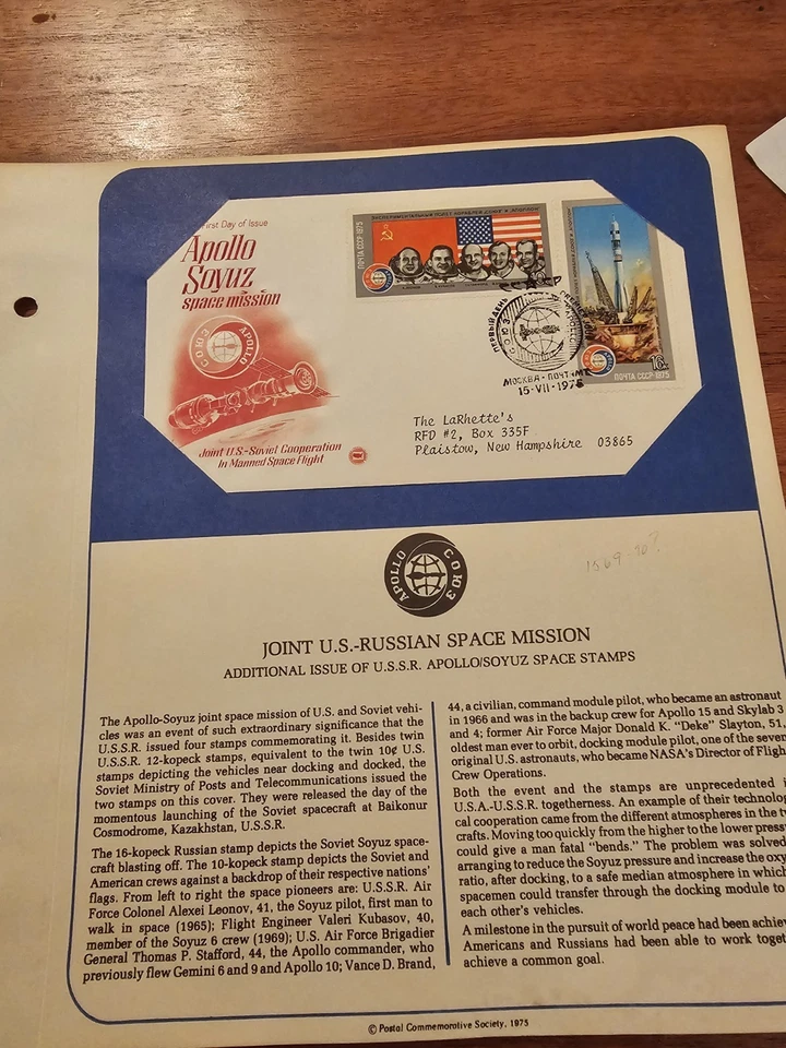USPS FDC SPACE  1975 JOINT US RUSSIAN SPACE MISSION  USSR APOLLO SOYUZ - Image 2 of 2