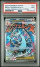 2025 POKEMON MEP EN-ME BLACK STAR PROMO #023 MEGA CHARIZARD X EX PSA 9
