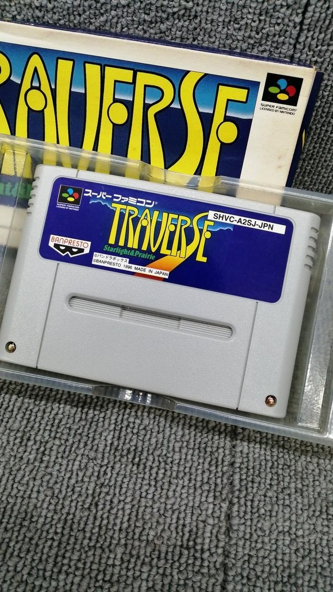 BANPRESTO - スーパーファミコン ソフト トラバース スターライト＆プレアリー(TRAVERSE Starlight&amp;Prairie) バンプレスト BANPRESTO TRAUERSE Starlight & Prairie Super Famicon Japan