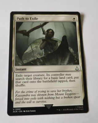 MtG Path to Exile (ACR-0081) Uncommon English MINT