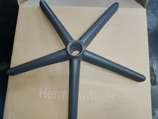 OEM Herman Miller Aeron Classic Desk Chair Base for Size B/C part number 165359