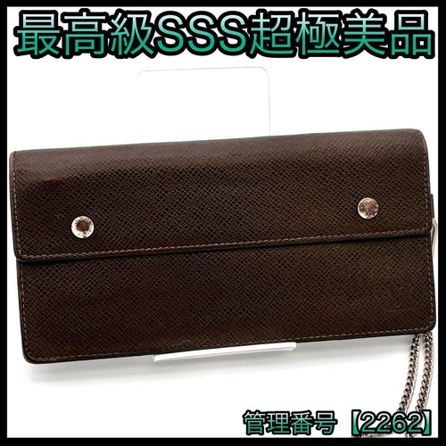 Louis Vuitton Taiga Grizzly Long Wallet Accordion Pre-owned From Japan