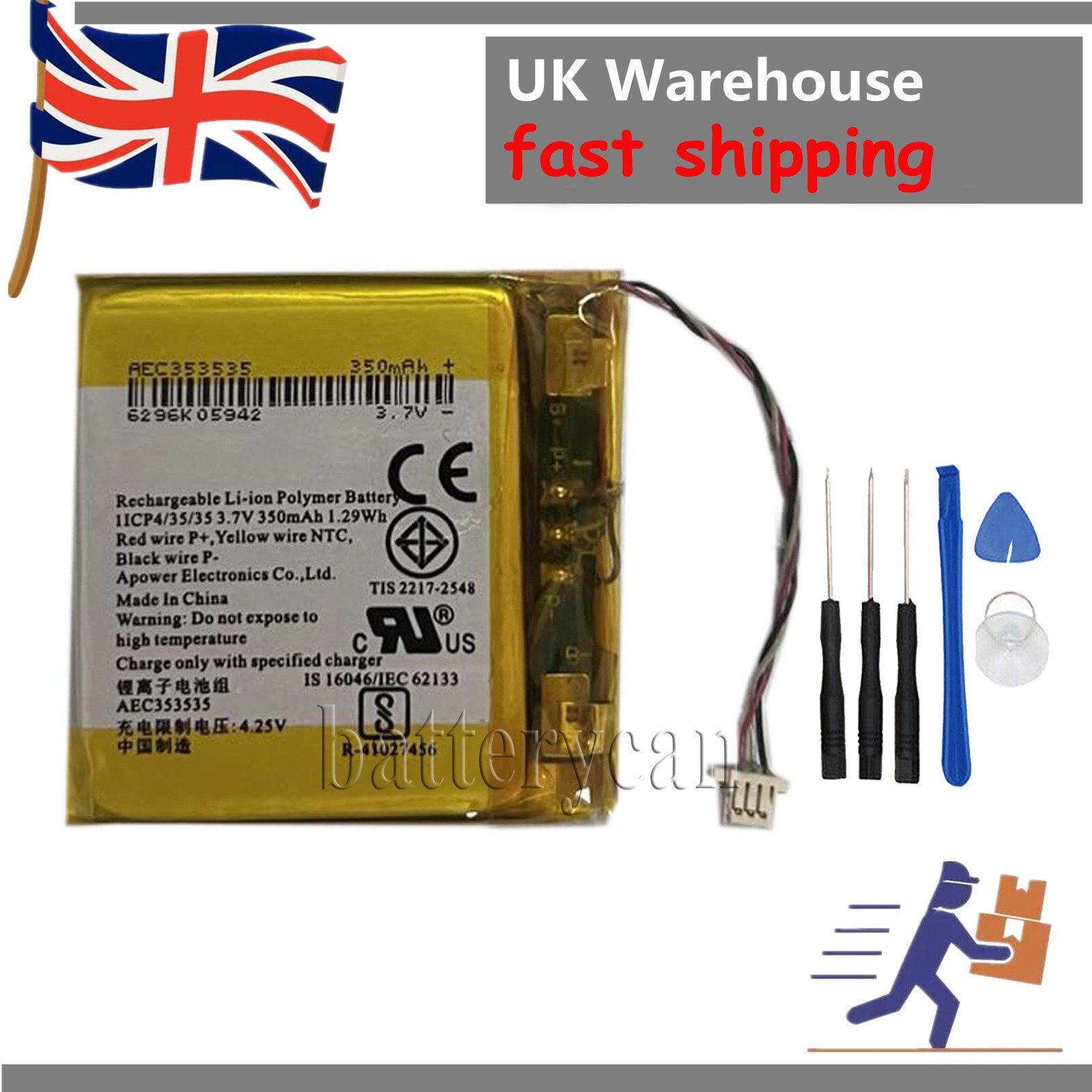 For Beats SOLO 2 / SOLO 3 Rechargeable Battery - 3.7V 350mAh AEC353535