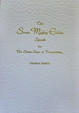 The Seven Mighty Elohim Speak on the Seven Steps to Precipitation by Thomas ...
