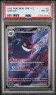 2025 POKEMON SIMPLIFIED CHINESE CBB3 C-GEM PACK VOL 3 #07 GENGAR PSA 8