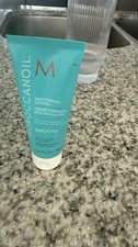 Moroccanoil SMOOTHING LOTION, Frizz Control, 2.5 oz - Free Shipping 