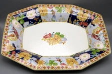 Vintage Spode Java 14" Combination Serving Dish - Exotic Flowers & Birds